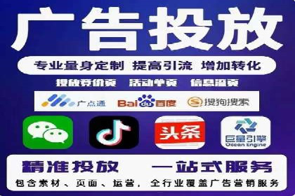 SEM专员案例：关键词策略应用